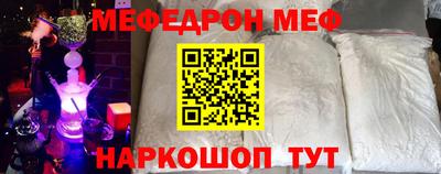 мдма Усть-Илимск