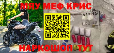 mdma Изобильный