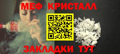 mdma Изобильный