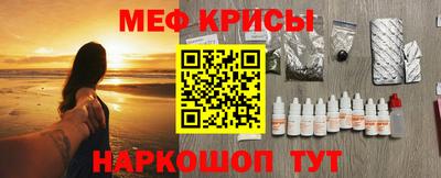 твердый Ипатово