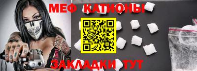 твердый Ипатово