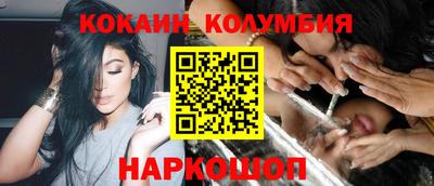 mdma Изобильный