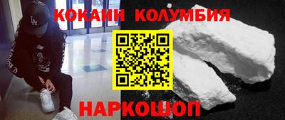 скорость Ирбит