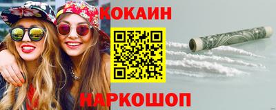 твердый Ипатово