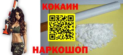 mdma Изобильный