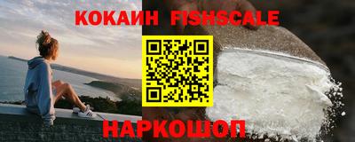 скорость Ирбит