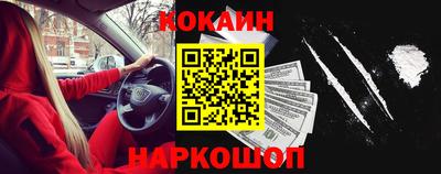 скорость Ирбит