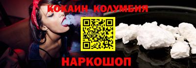 твердый Ипатово
