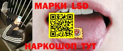 скорость Ирбит