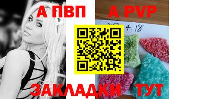 mdma Изобильный
