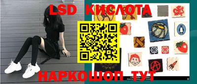 твердый Ипатово