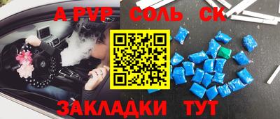 mdma Изобильный