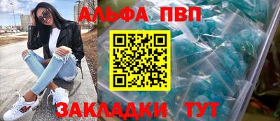 твердый Ипатово