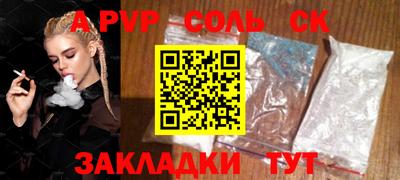 скорость Ирбит