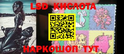 mdma Изобильный