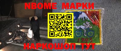mdma Изобильный