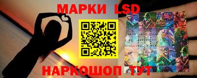 mdma Изобильный