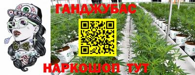 твердый Ипатово