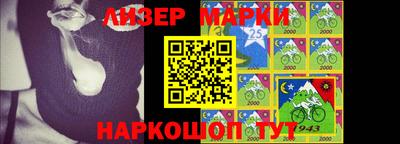 скорость Ирбит