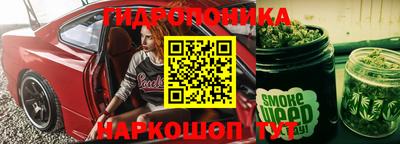 скорость Ирбит