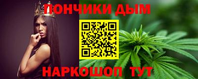 скорость Ирбит