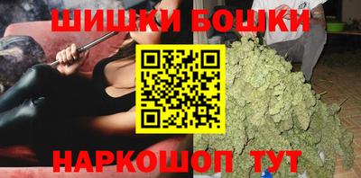 ПСИЛОЦИБИНОВЫЕ ГРИБЫ Усть-Джегута