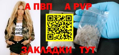 твердый Ипатово