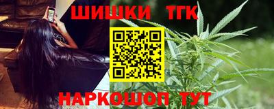 скорость Ирбит