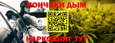 скорость Ирбит