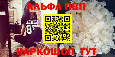скорость Ирбит