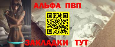 твердый Ипатово