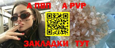 твердый Ипатово