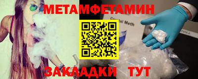 mdma Изобильный