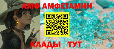 mdma Изобильный