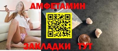 mdma Изобильный