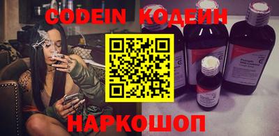 твердый Ипатово