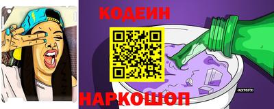 твердый Ипатово