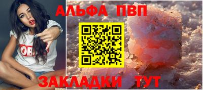 mdma Изобильный