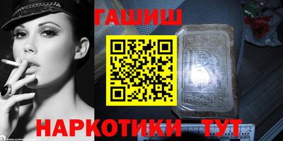 скорость Ирбит
