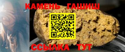 mdma Изобильный