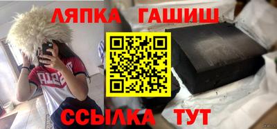 mdma Изобильный