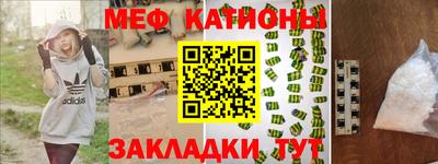 твердый Ипатово