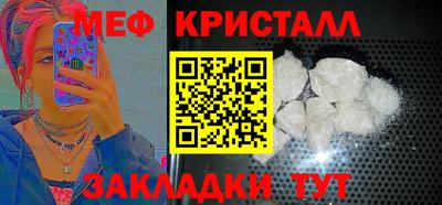 твердый Ипатово