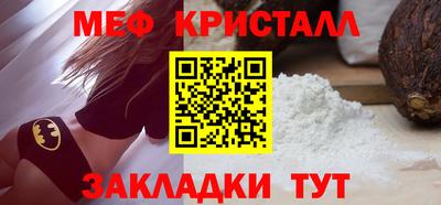 mdma Изобильный