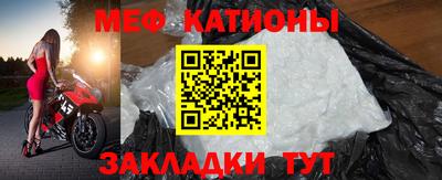 твердый Ипатово