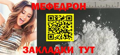 скорость Ирбит