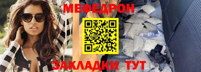 твердый Ипатово